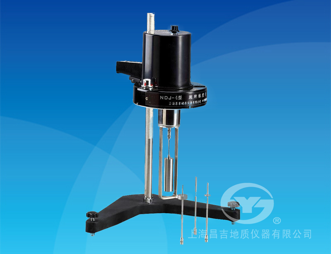NDJ-4型 系列旋轉(zhuǎn)粘度計(jì)